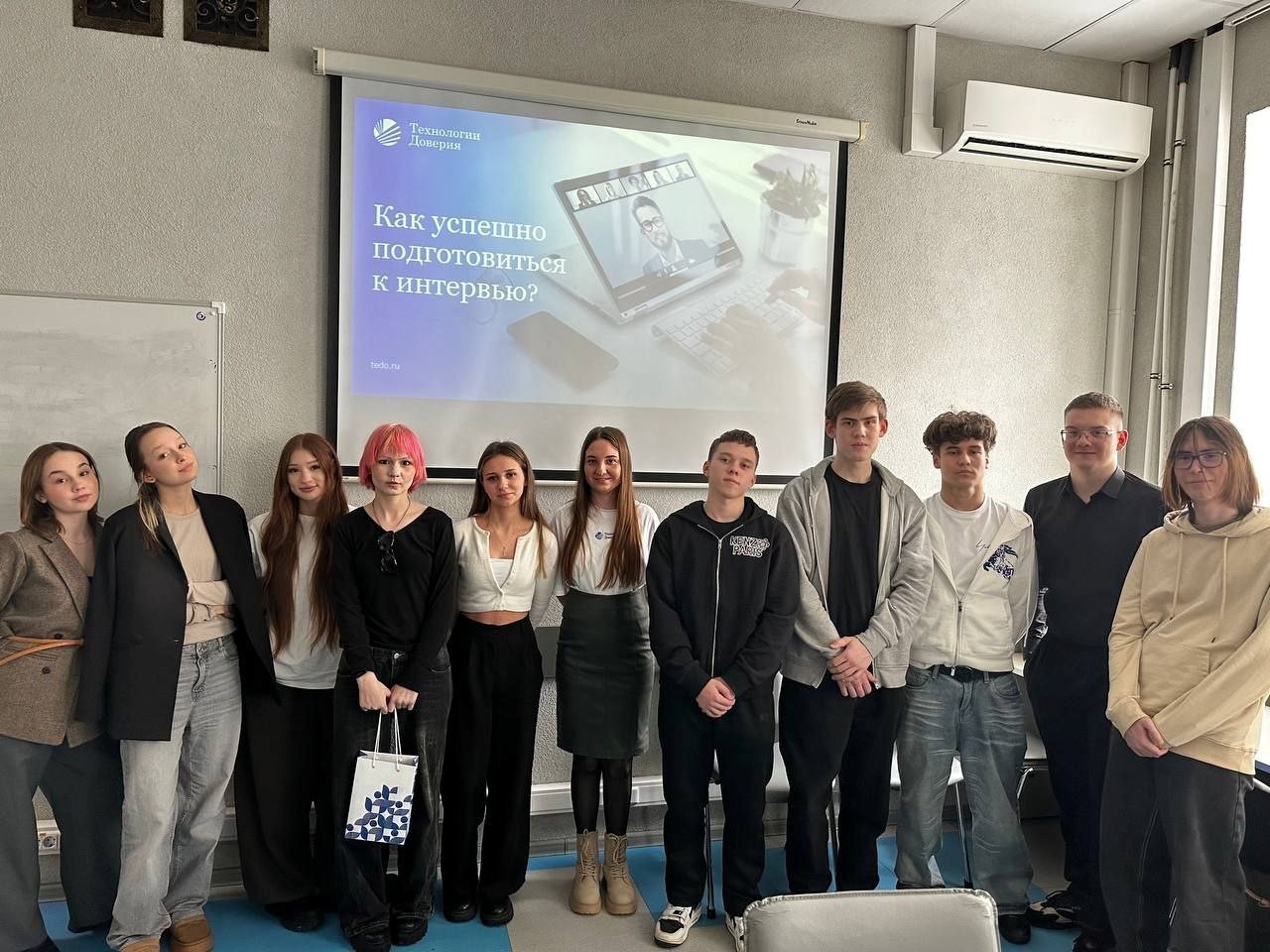 Карьерный экспресс для студентов СПО ИУЭиФ КФУ Карьерный экспресс для студентов СПО ИУЭиФ КФУ