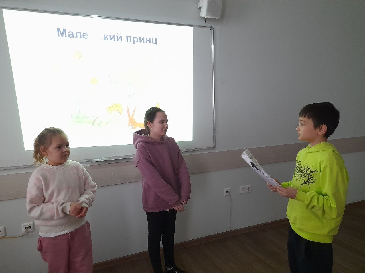 ������� ����� ��� '������' �������� ��� ����� ����������