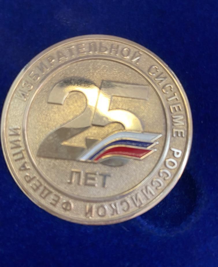 13 февраля на Юридическом факультете Казанского федерального университета состоялось открытие Школы избирательного права 13 февраля на Юридическом факультете Казанского федерального университета состоялось открытие Школы избирательного права