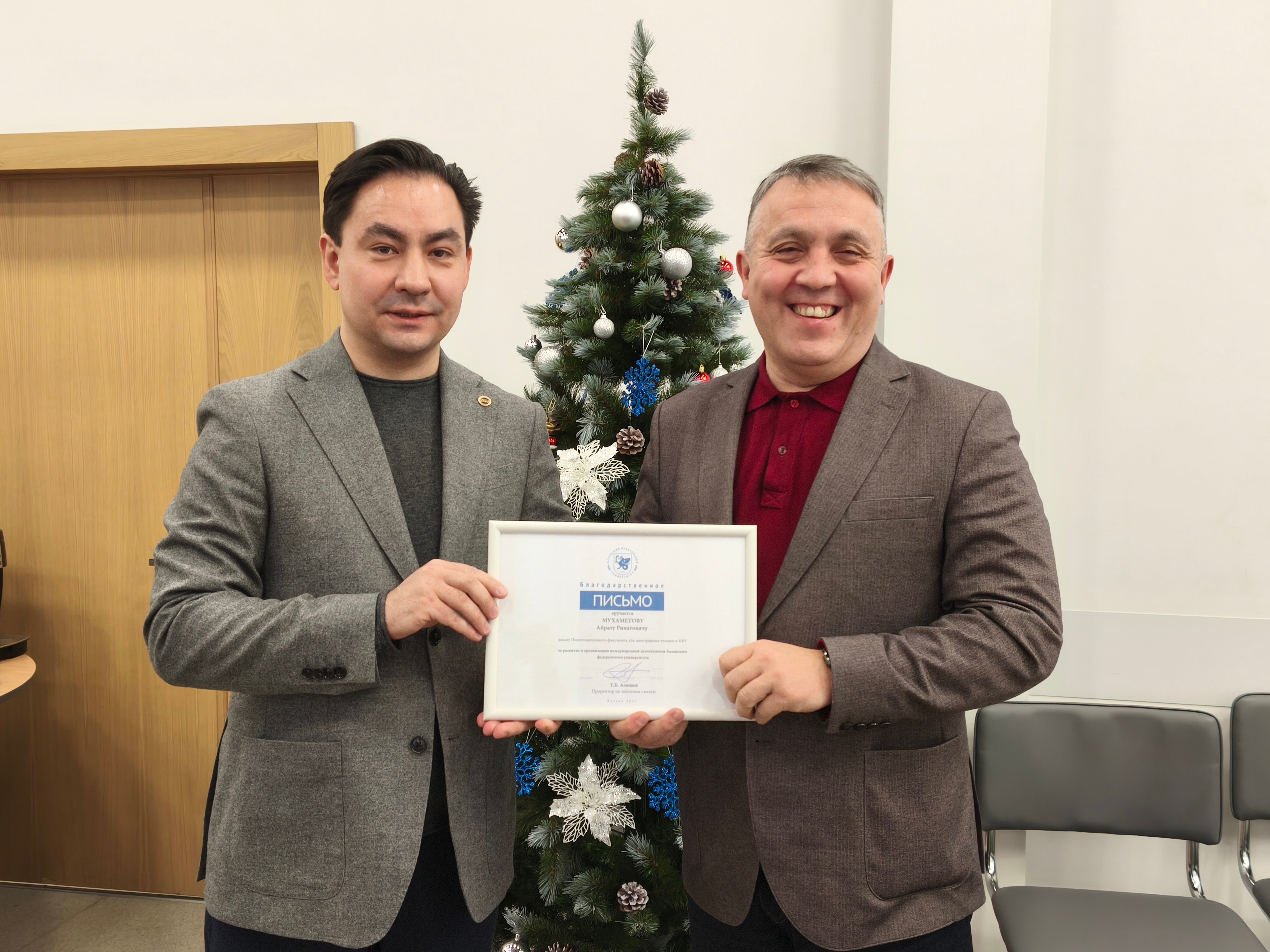 � ��� ���������� �������������� ���������� �� ���������� �������������� �������������� �� 2026 ���