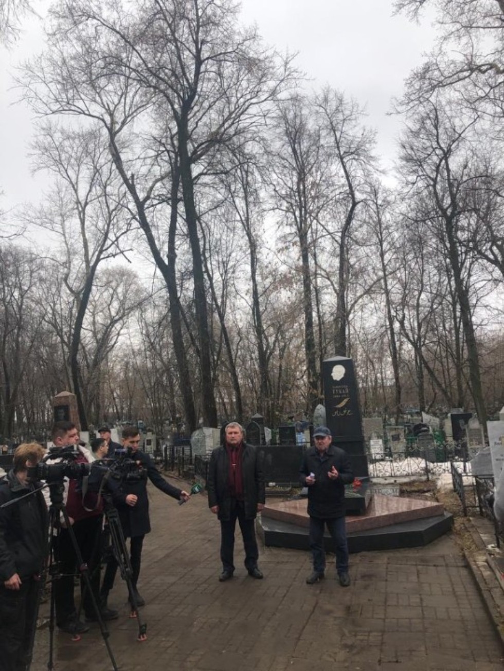 �ө�������ә� ����� �������ә ����ә� �����