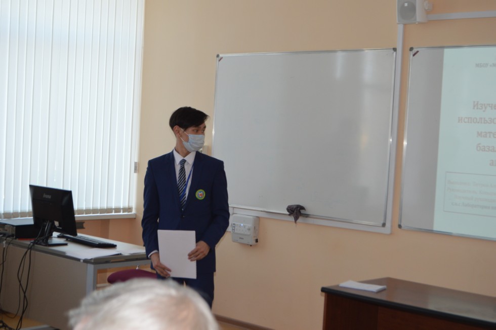 ������� ��� ����� ������������� ������� ����������� �������� ����� �. �. ������������ 2021� ���������� ���������