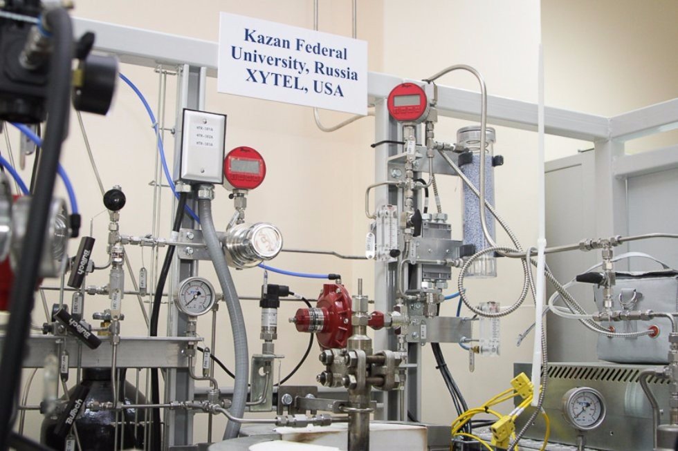 Kazan University and Haldor Topsoe to Jointly Work on New Catalysts Kazan University and Haldor Topsoe to Jointly Work on New Catalysts