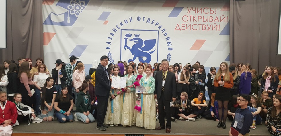 В КФУ прошел конкурс корейской песни и танца 'K-CULTURE' В КФУ прошел конкурс корейской песни и танца 'K-CULTURE'