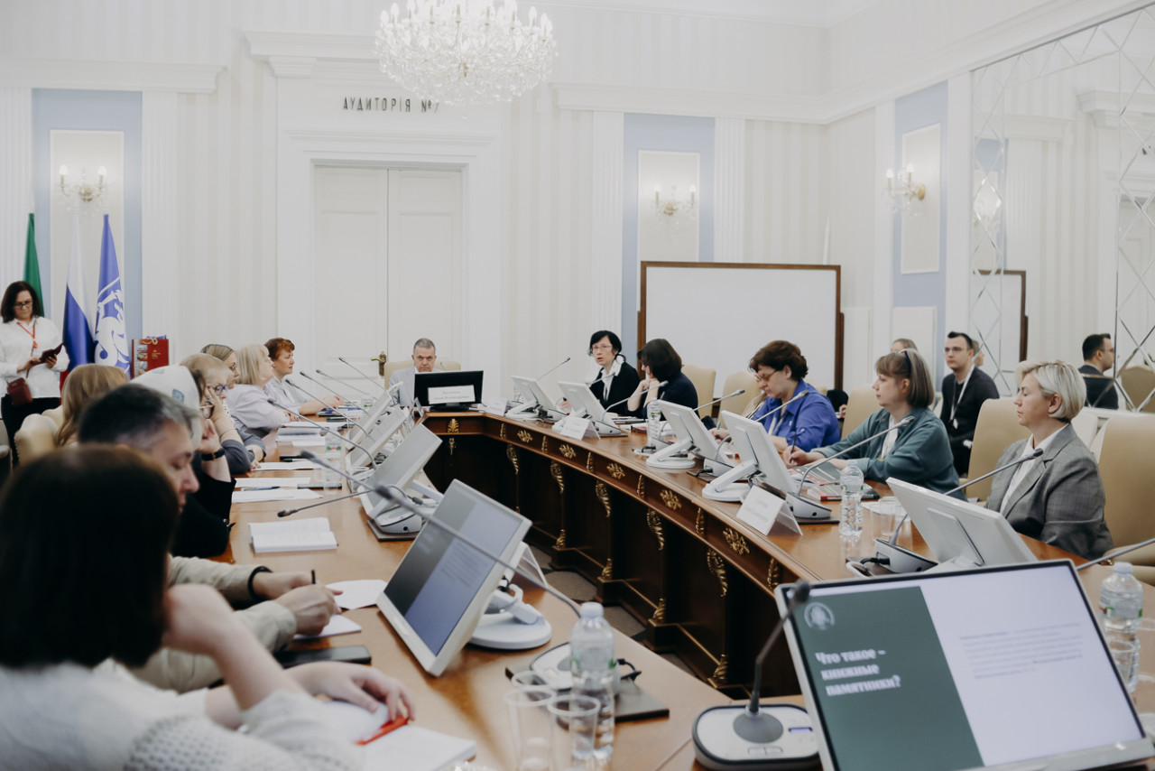 КФУ принимает участников Всероссийского библиотечного конгресса КФУ принимает участников Всероссийского библиотечного конгресса