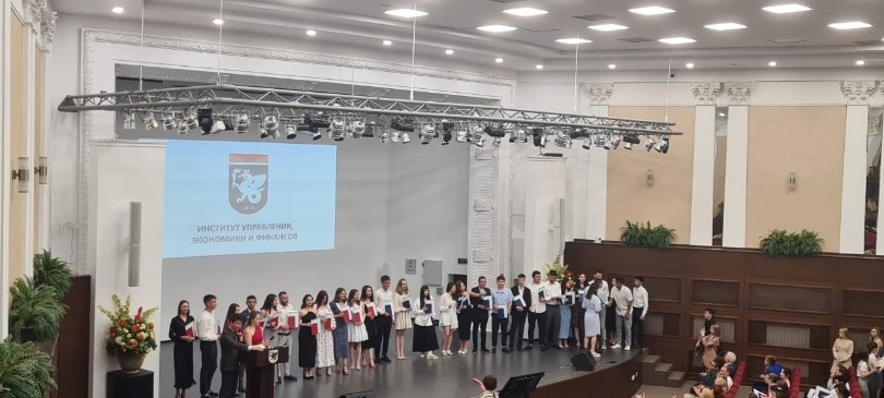 ������ 2023