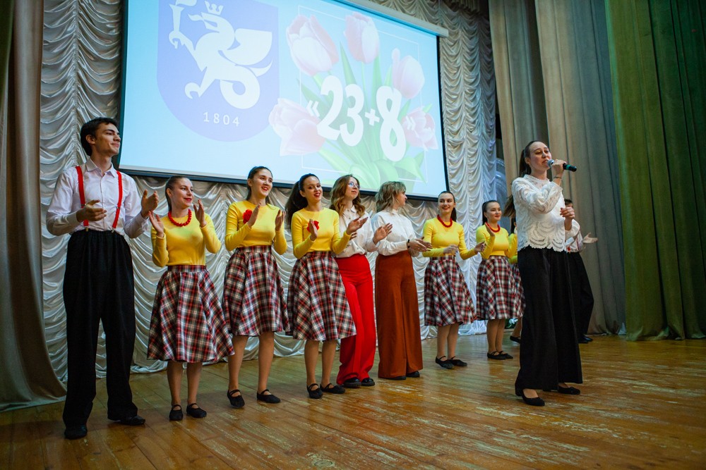 Праздничный концерт '23+8' прошел в Елабужском институте КФУ Праздничный концерт '23+8' прошел в Елабужском институте КФУ