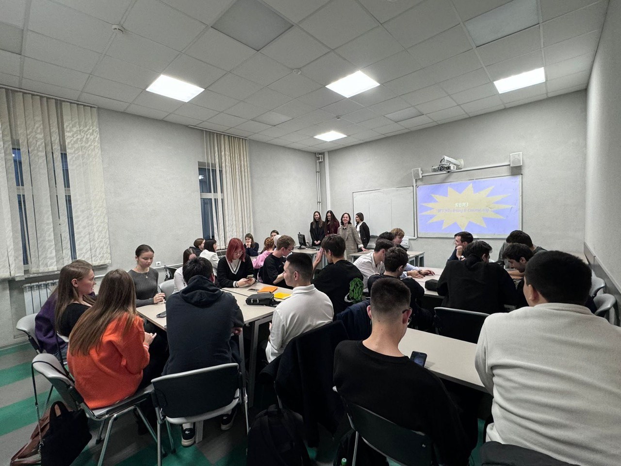 Ноябрь студенческой науки с кафедрой ГиМУ Ноябрь студенческой науки с кафедрой ГиМУ