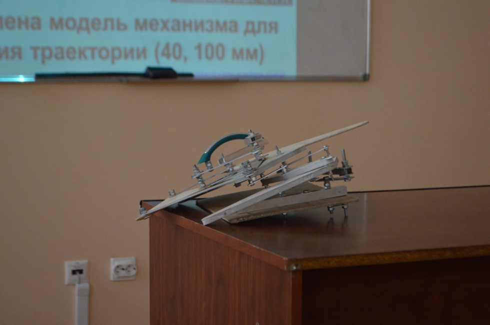 ������ ��� 4-7 ������� ���������, ������������� � ���������� � ����������� ��������