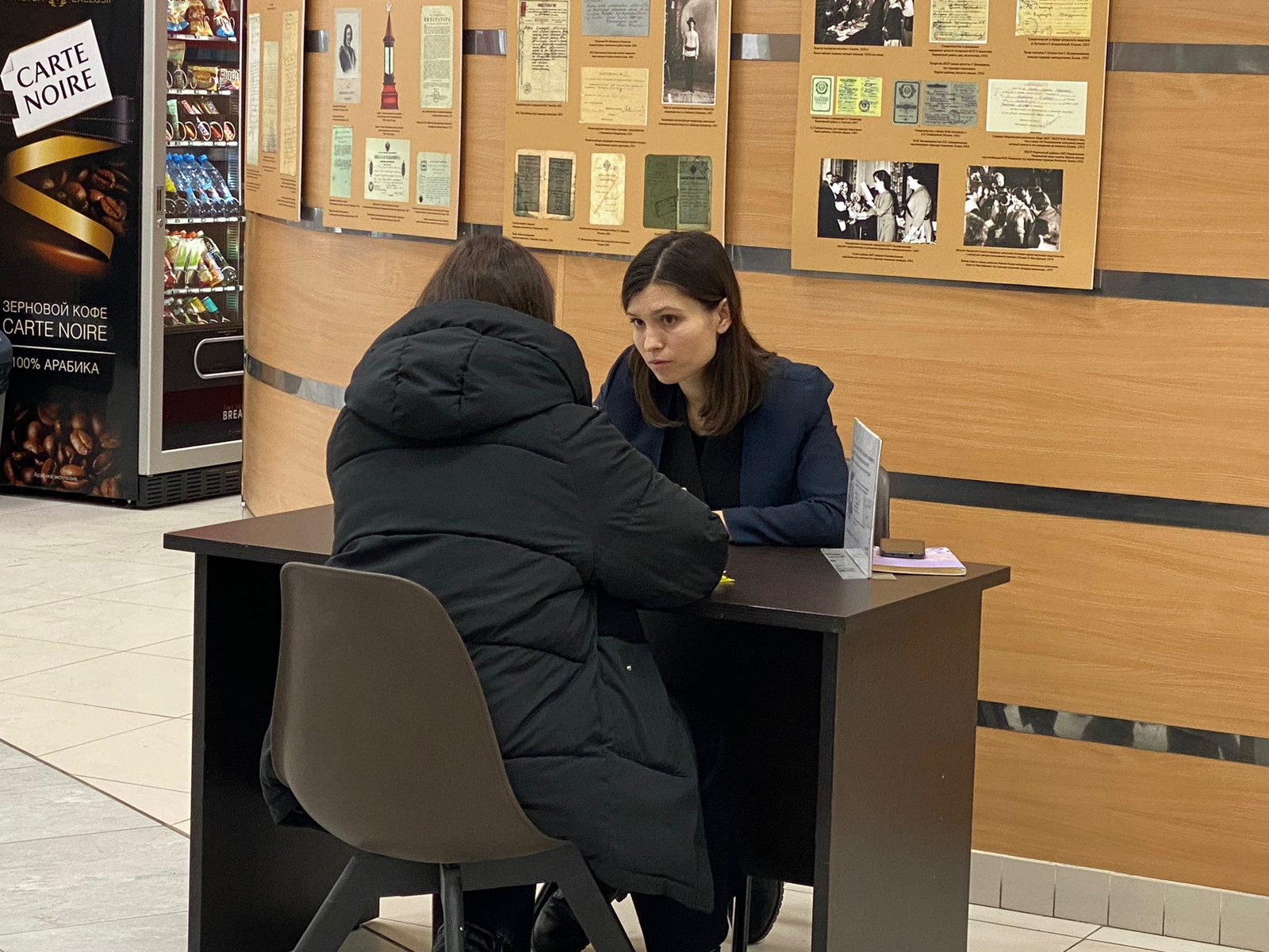 ���������� ������ ��� ���������� � ���������