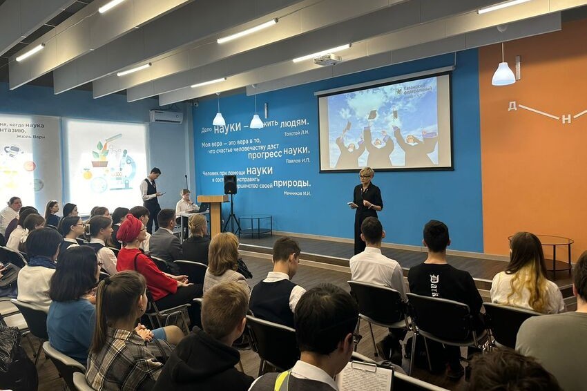 Названы победители Региональной научно-практической конференции по STEAM в Елабужском институте Названы победители Региональной научно-практической конференции по STEAM в Елабужском институте