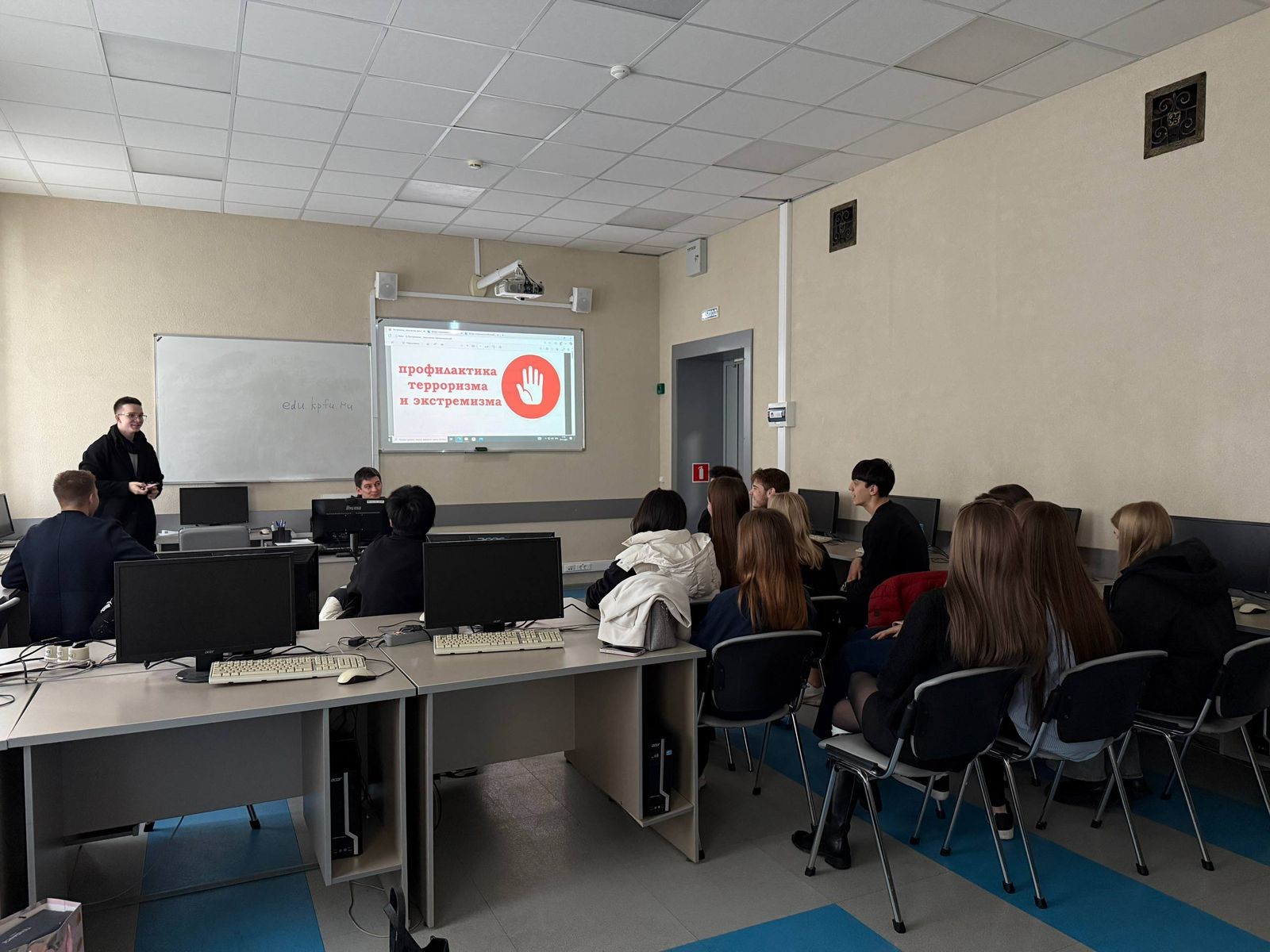 Кураторские часы Кураторские часы