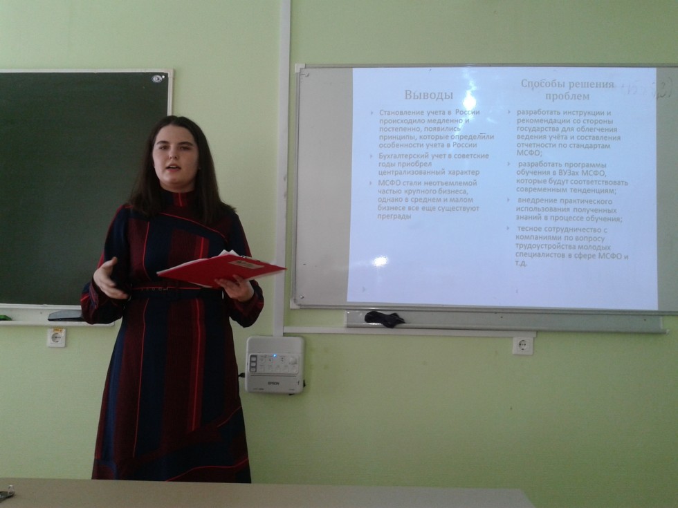 26 ������ ����������� ������ �������� ����� �� ����������� 