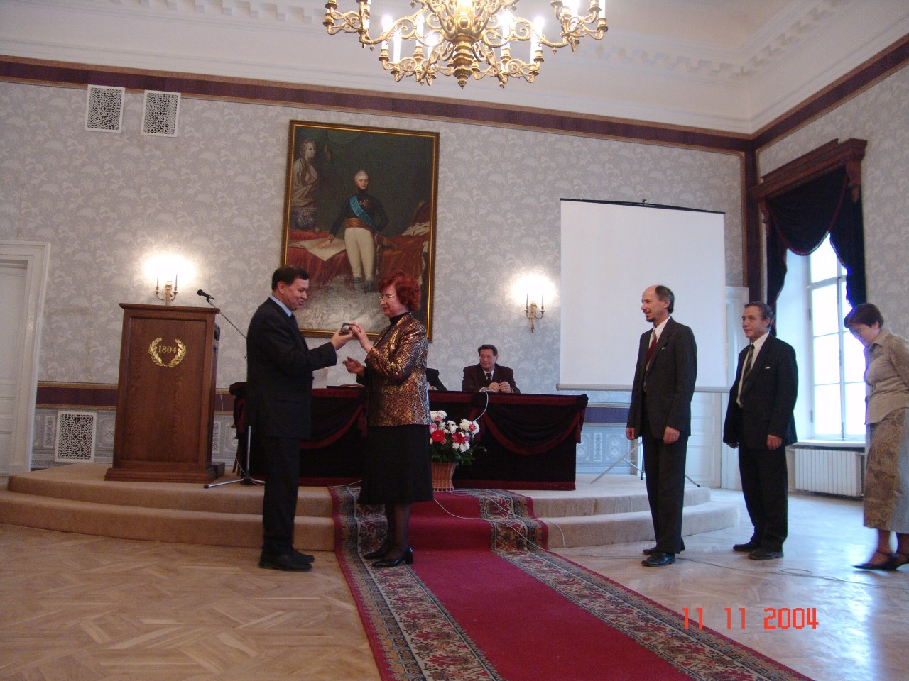 ��� �� ����������� 200-����� ���. ����� 2.