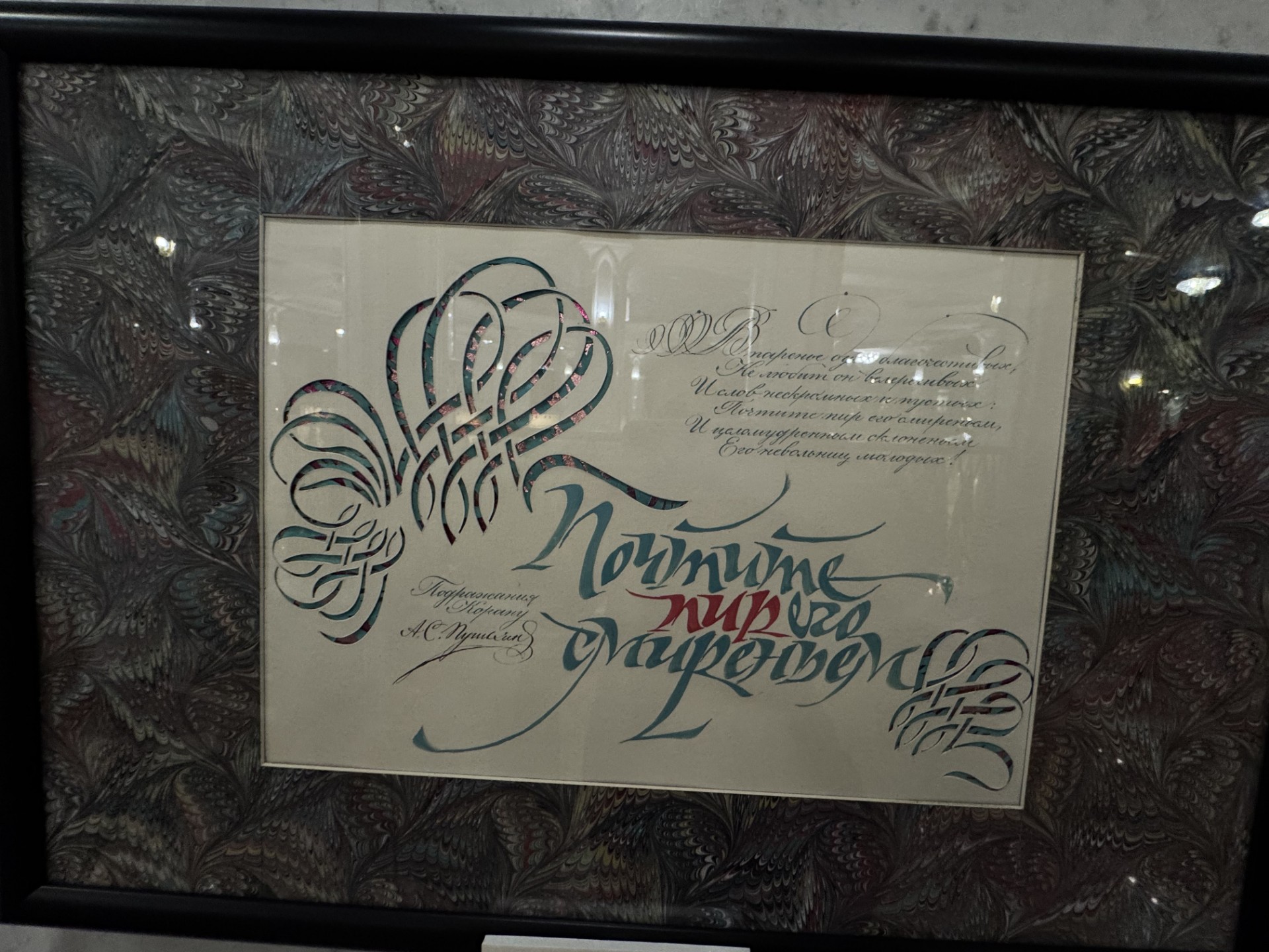 '� �������� ����� ������ ���?.'