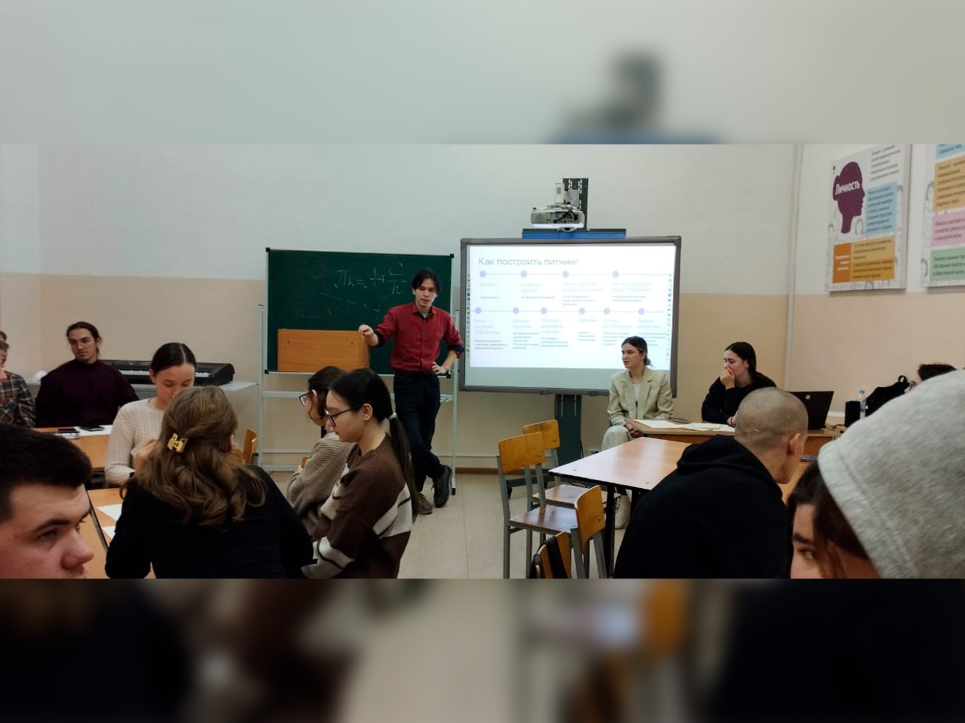 Craft: ���������� ����������� ��������