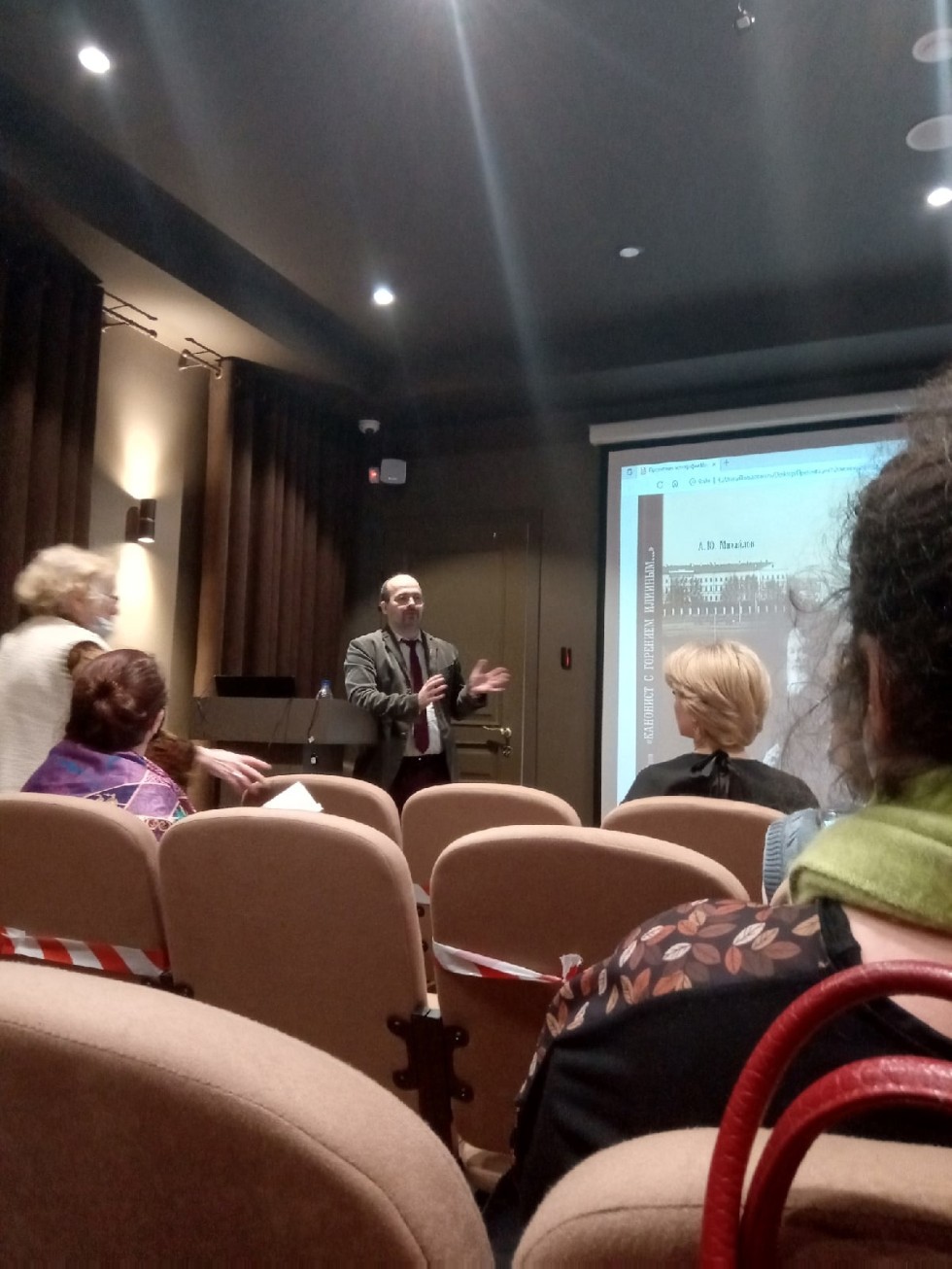 ��������� � ����� ����� ��������� ������ ������