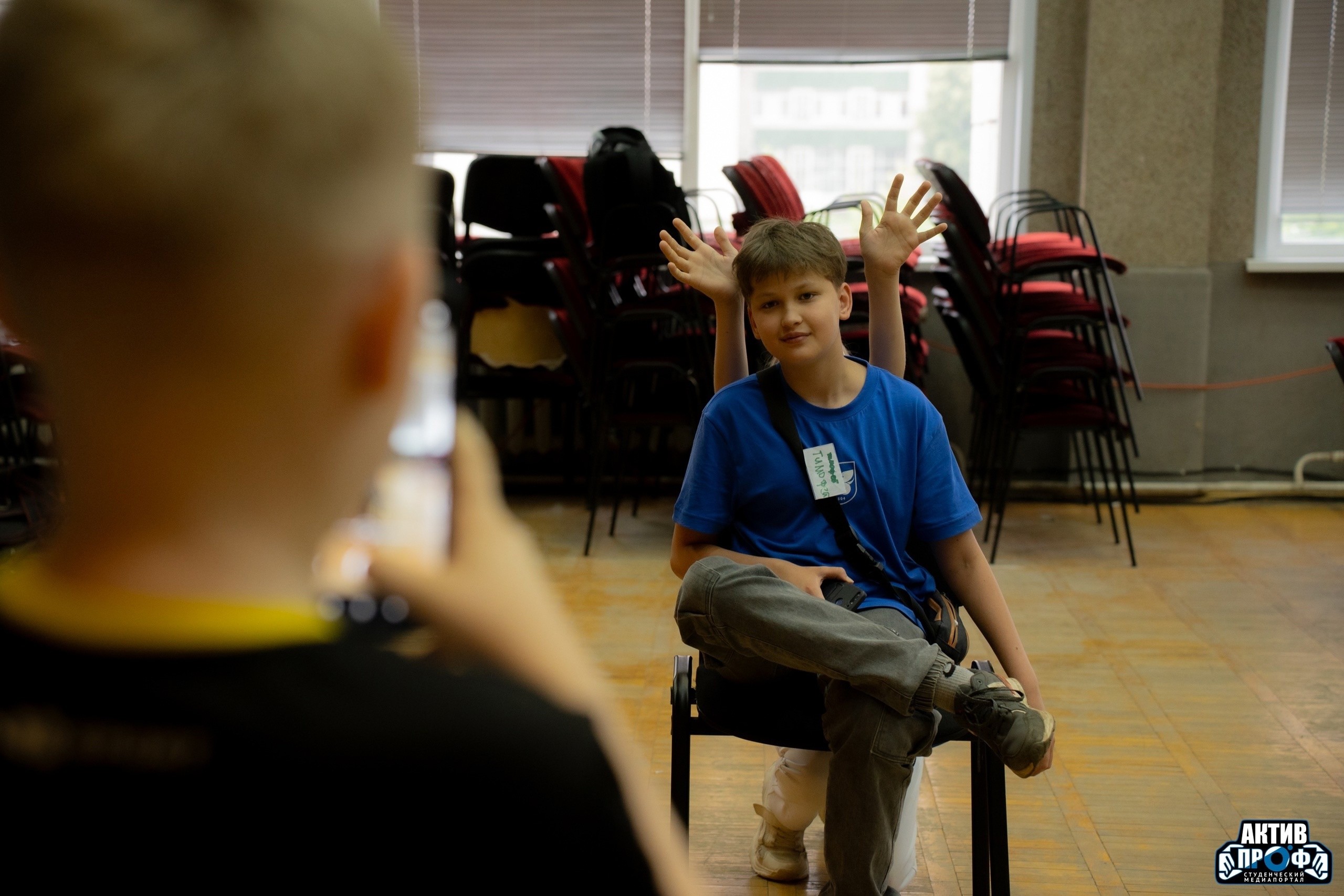 ����� �������� �������������� �������� 'FUTURAUTO'