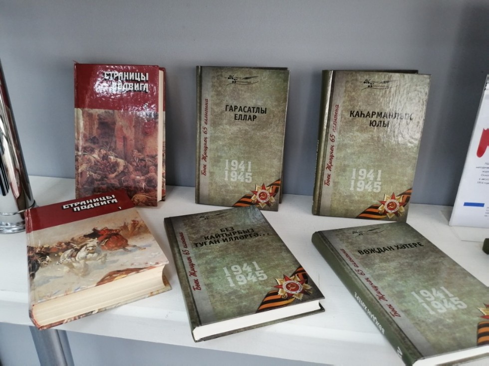 Минувших лет живая память Минувших лет живая память