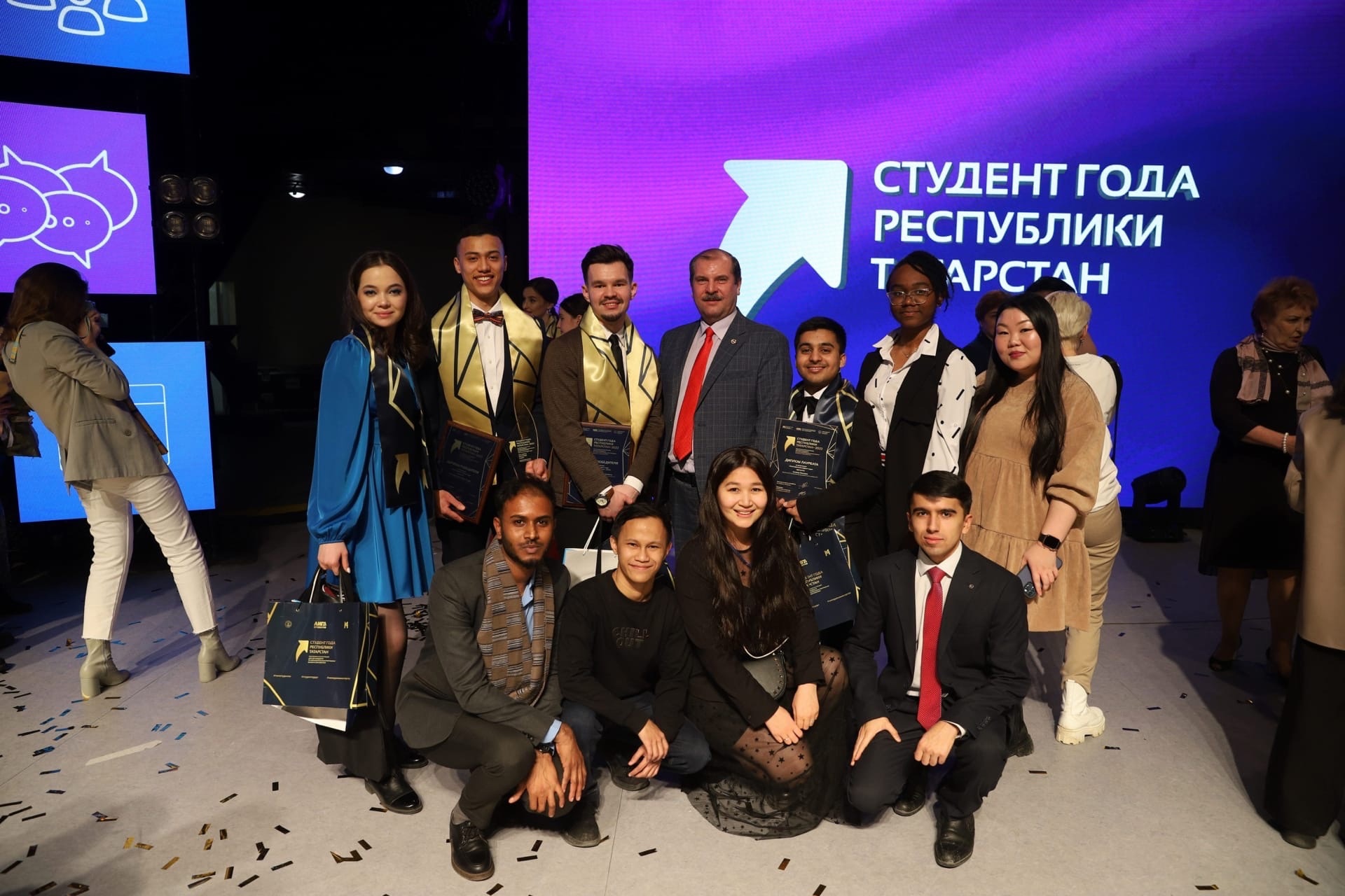 Студенты ИФМК стали лауреатами премии 'Студент года Республики Татарстан-2022' ,Студенты ИФМК стали лауреатами премии «Студент года Республики Татарстан-2022»