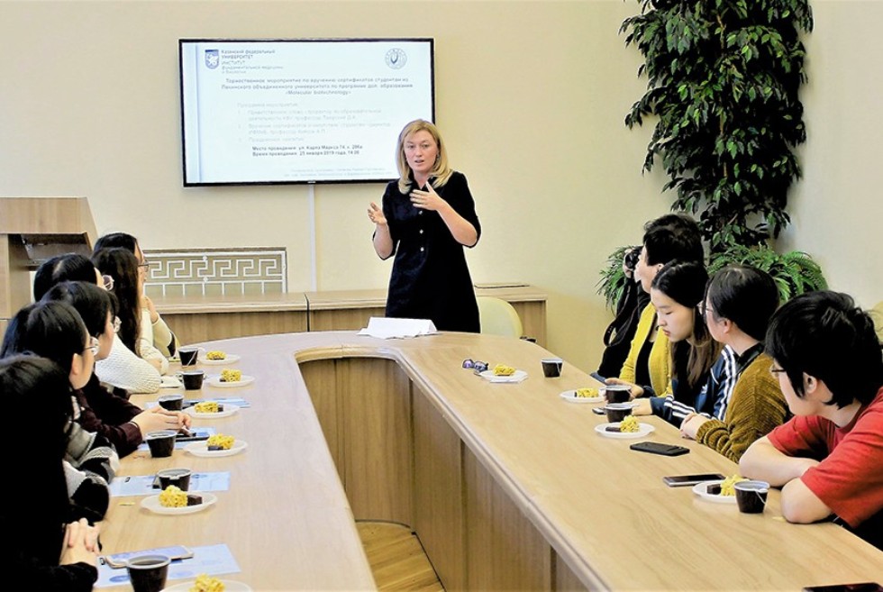 'Molecular biotechnology'