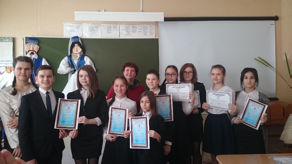 ���������. ������� ? 2018