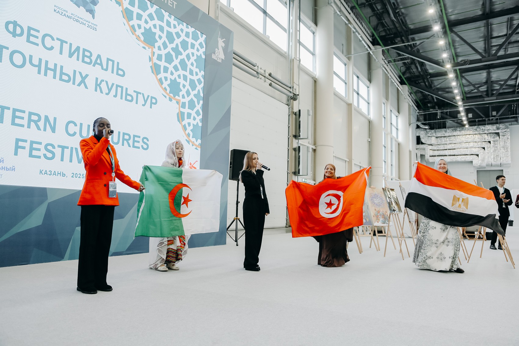 �� ����� KazanForum ������� ��������� ��������� ������� ���