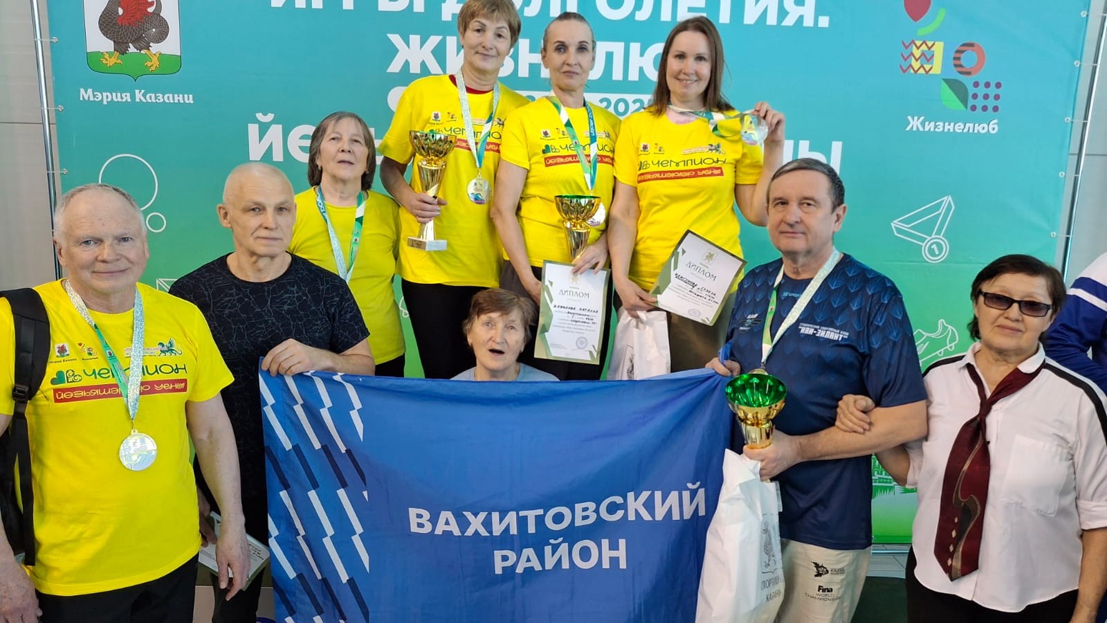 '���� ����������. ��������'.