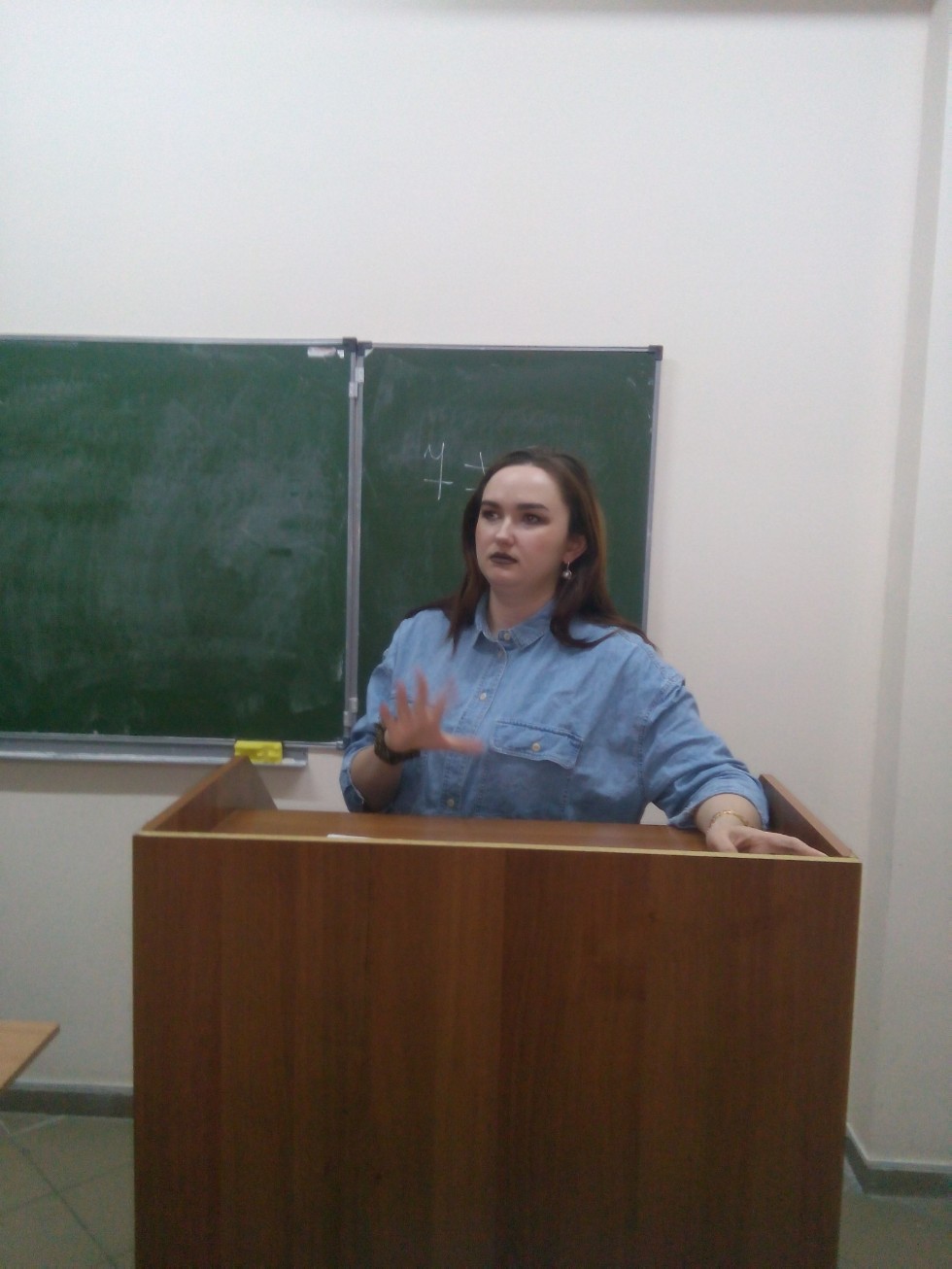 Актуальные проблемы вокальной педагогики Актуальные проблемы вокальной педагогики