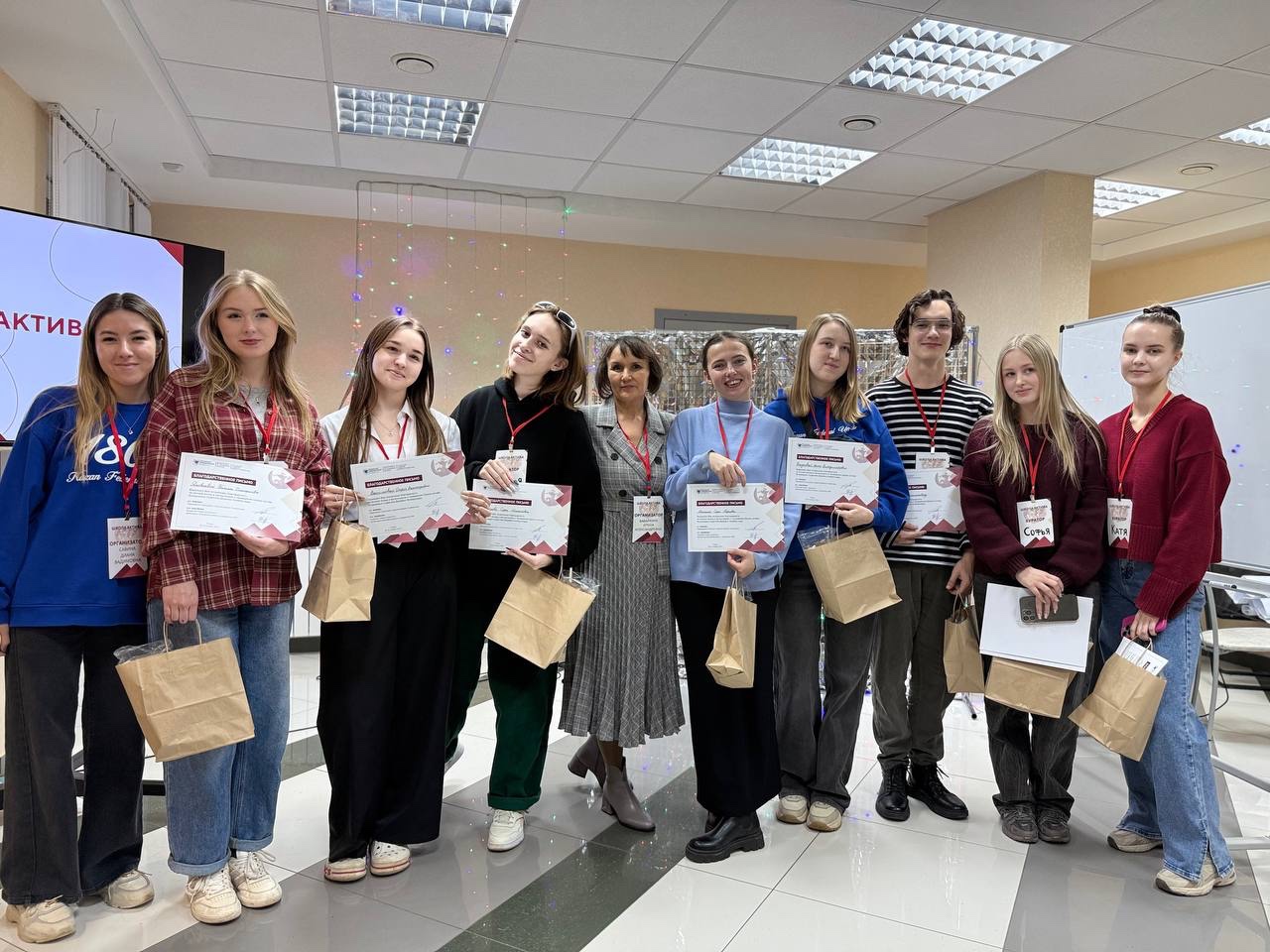 Осенняя Школа актива АС ДУ: день второй Осенняя Школа актива АС ДУ: день второй