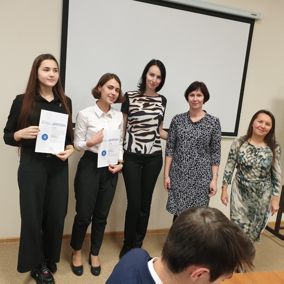 Конференция школьников по направлению 'Восток-Запад: диалог языков и культур' Конференция школьников по направлению 'Восток-Запад: диалог языков и культур'