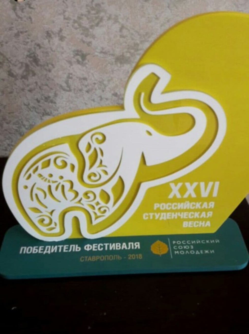 �������� �������� ����� '�������' ���� ��������� ������ ������� ���������� ������������ �����