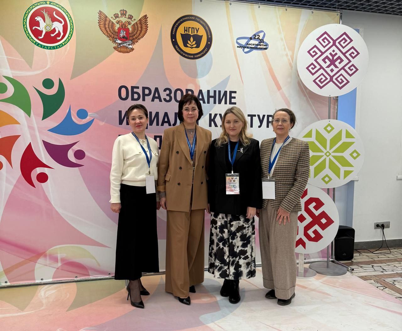 ������ ������� ���������� ����������� ? ��������� ������������� ������-������������ ����������� '����������� � ������ �������: �������� � �������������' ,������������� ������-������������ �����������