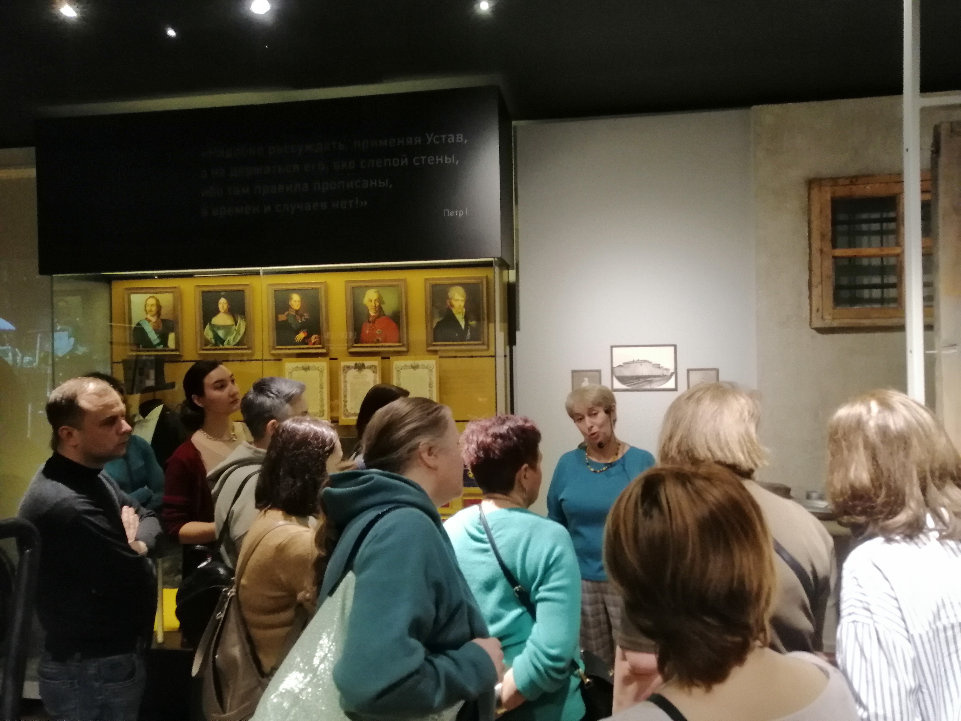 13 апреля 2024 года слушатели программы повышения квалификации 13 апреля 2024 года слушатели программы повышения квалификации