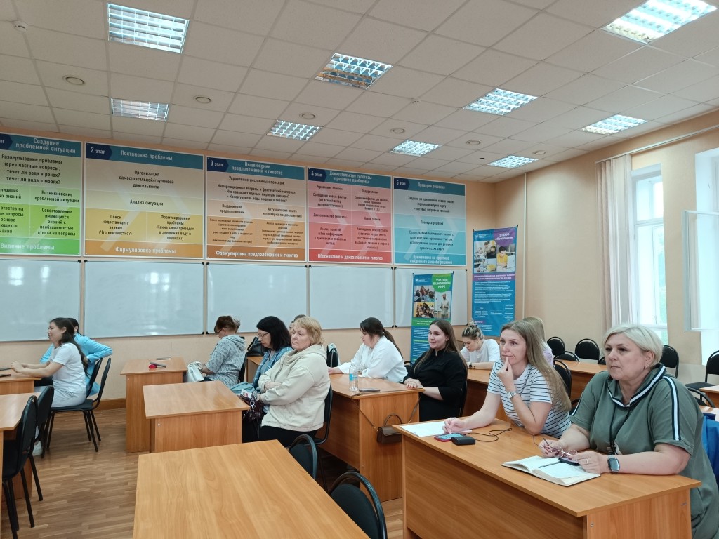 Методический семинар для педагогов школы Методический семинар для педагогов школы