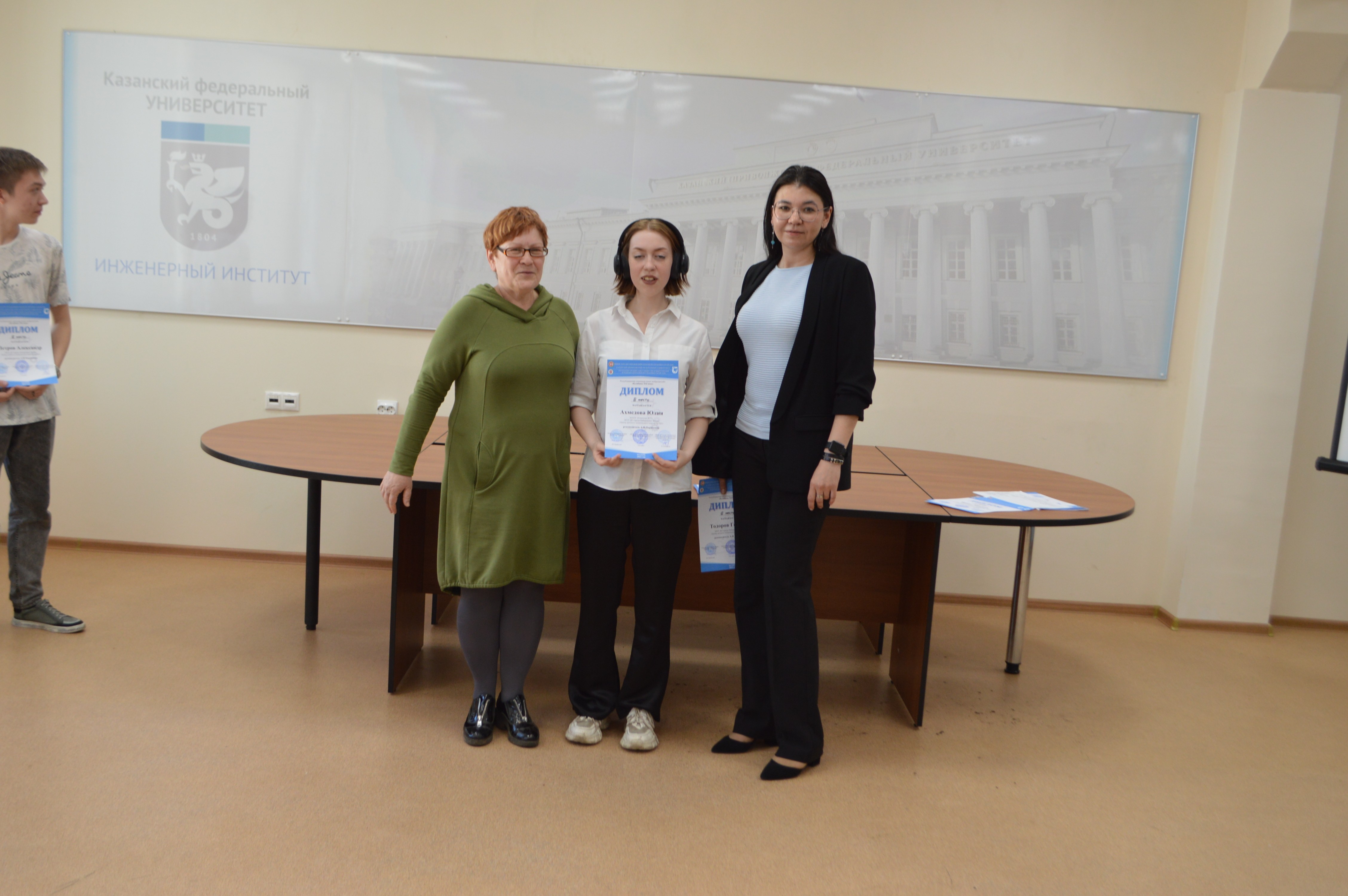 ����� ��������������� ��������� ���� ������������� �������� XXI ���� �������� �� ���� ����������� ��������� ���