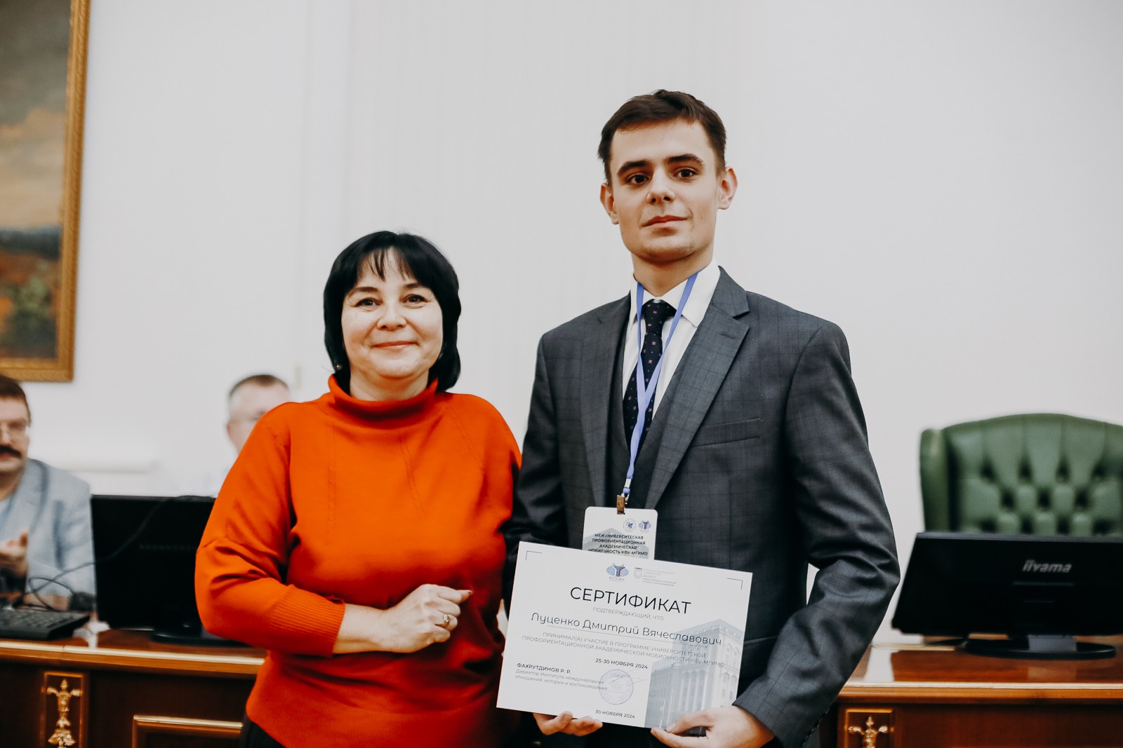 ��������� ������������� ����������� ��������� ���� ������