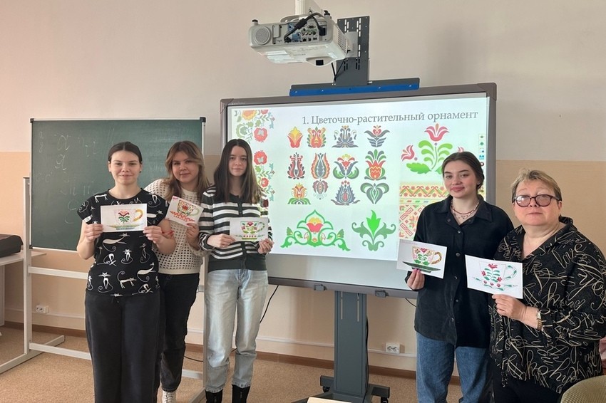 Этнопсихологическое развитие личности Этнопсихологическое развитие личности