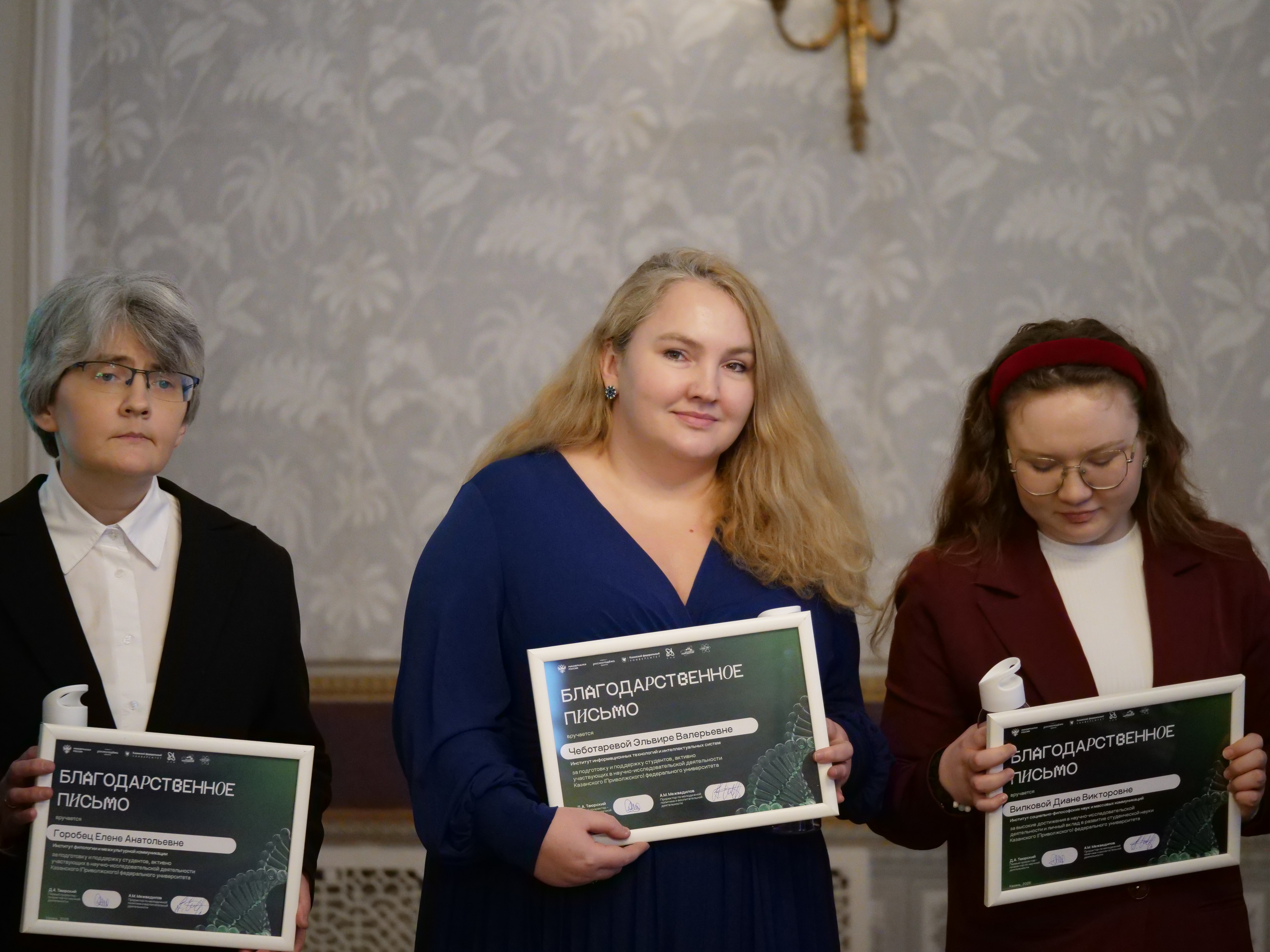 �������� � ���������� ���� �������� ���������������� ������ �� ������� ���