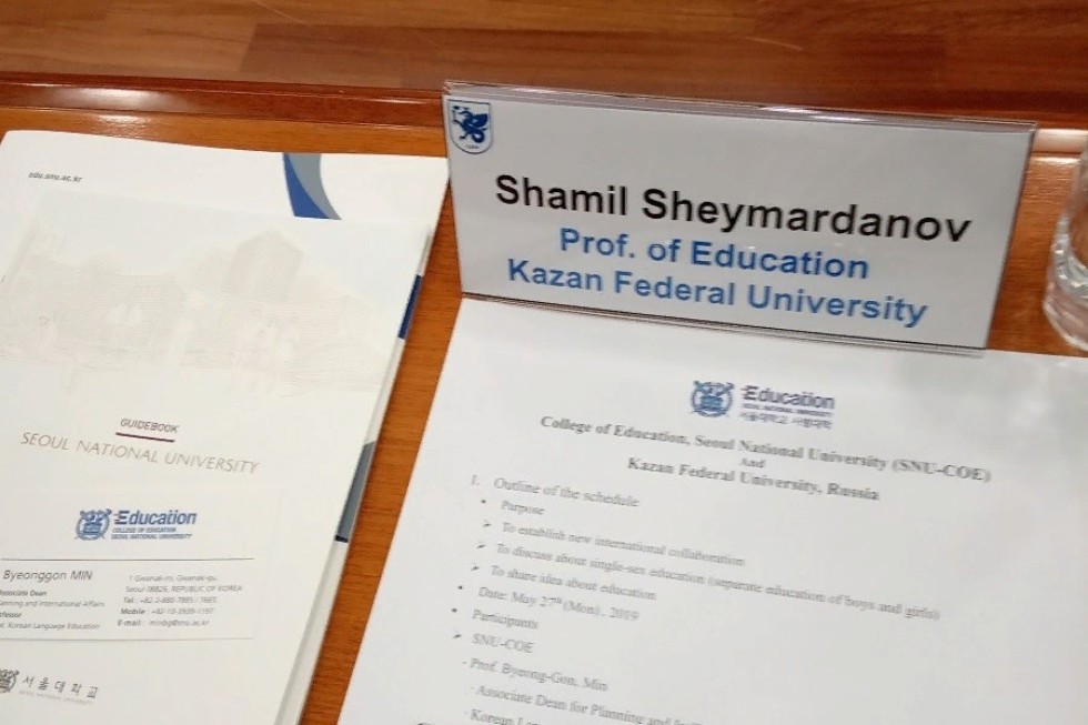 � ����� ������ ����� ������������� ����������� �� ����������� ����������� � ��������