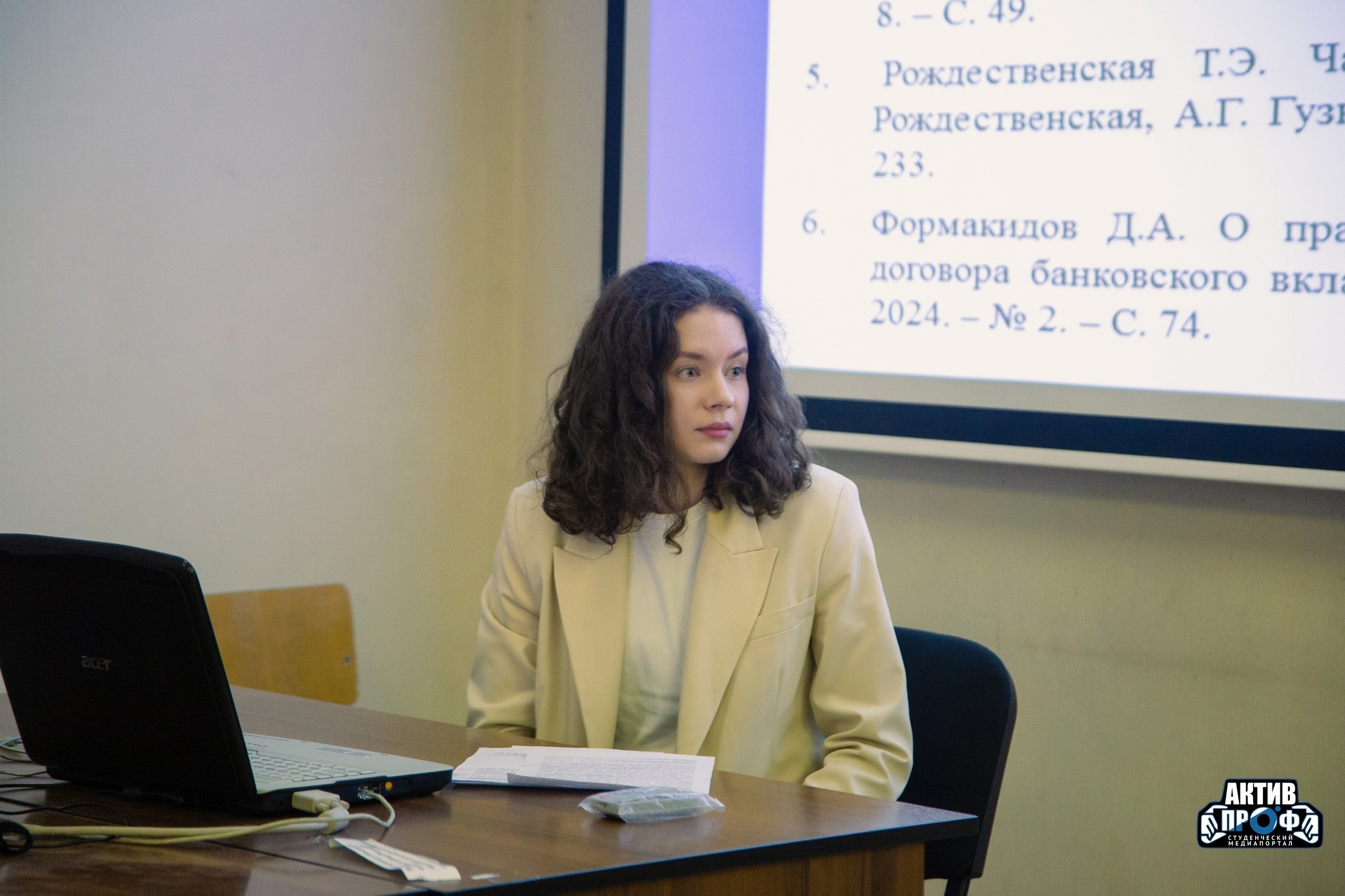 Итоговая научно-образовательная конференция студентов Итоговая научно-образовательная конференция студентов