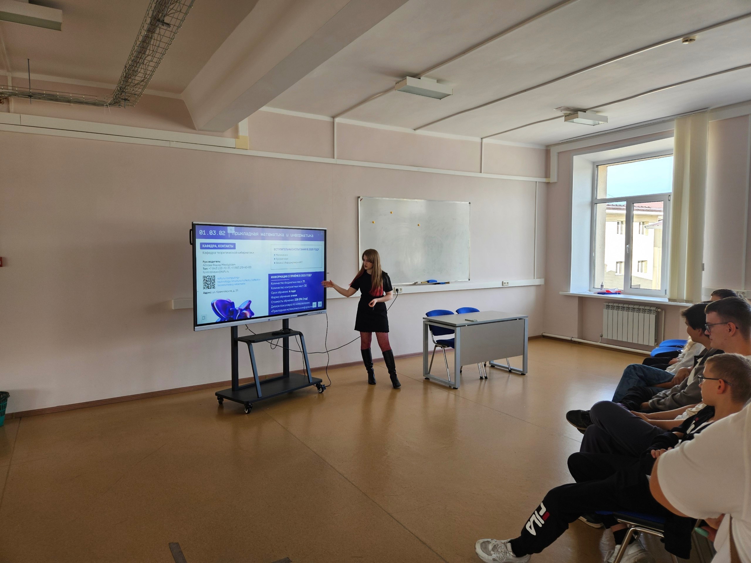 ��������� �� '��-����' �. ������������� �������� ������