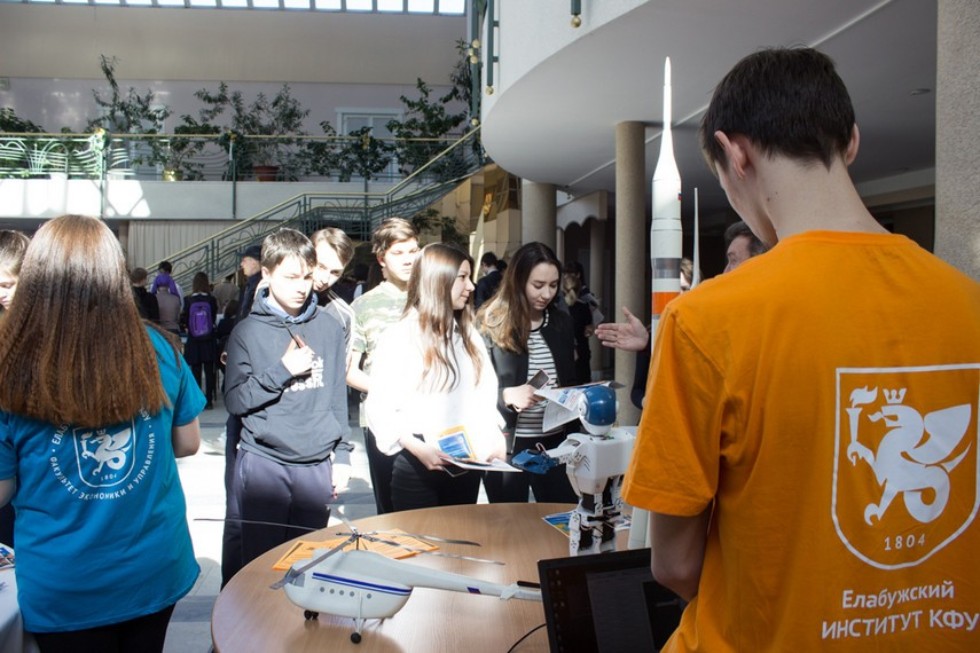 ���������� �������� ��� ��� ����������� ���������������� �� ����� '�����������. �������-2018'