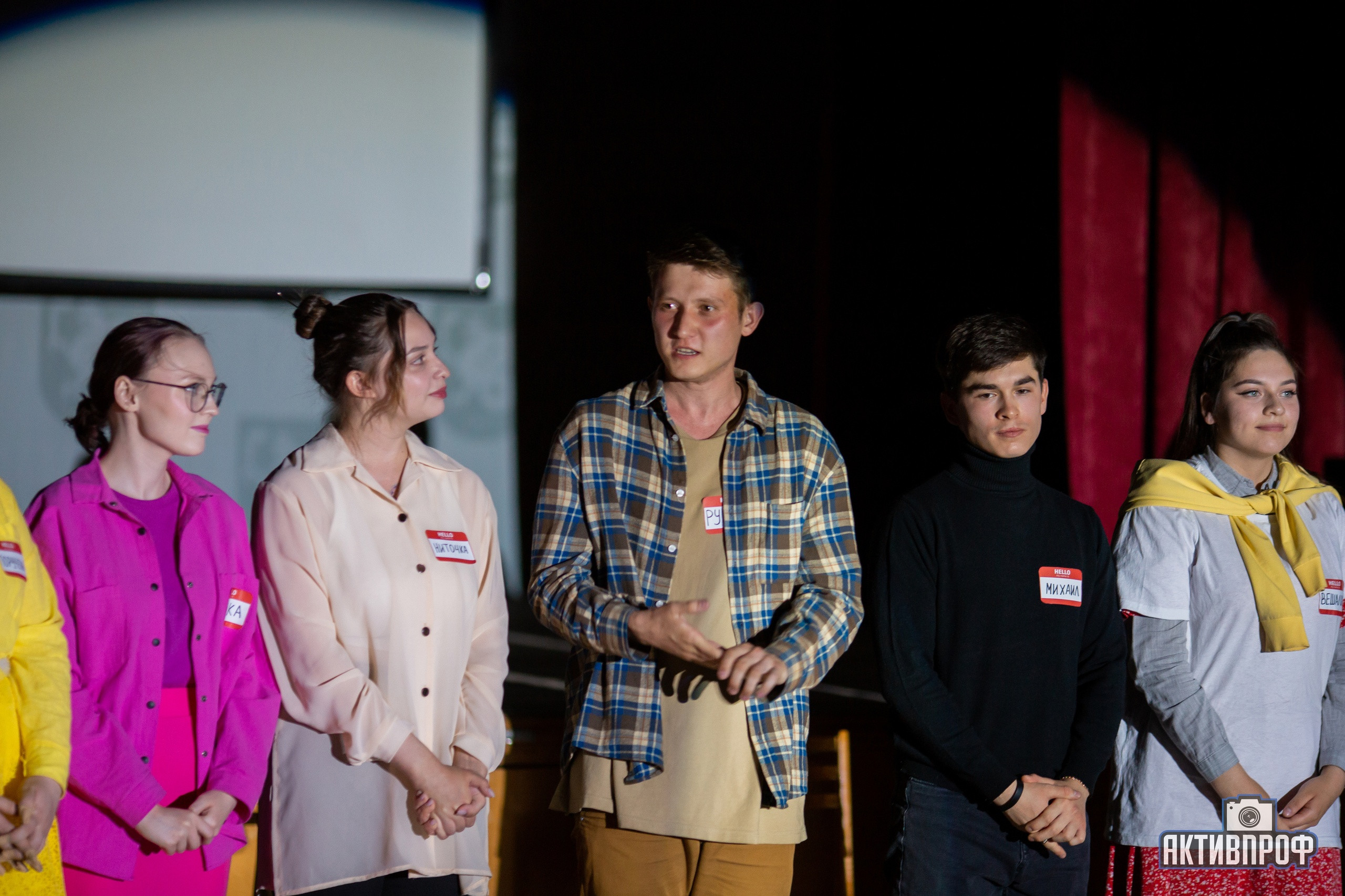 ����� - ���������  ,���������, �������, ����������