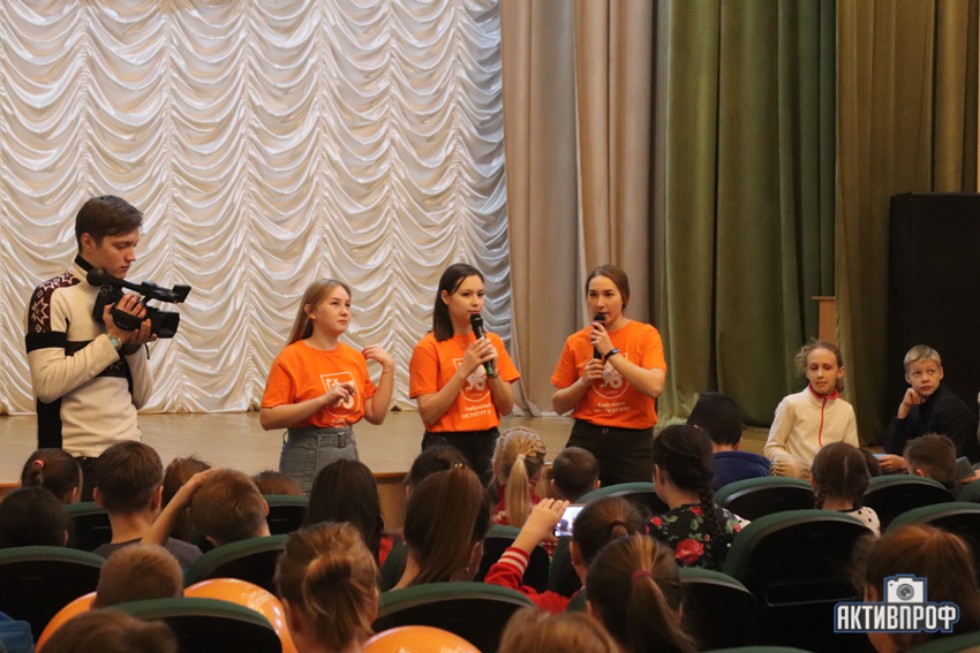 Научный десант КФУ Научный десант КФУ