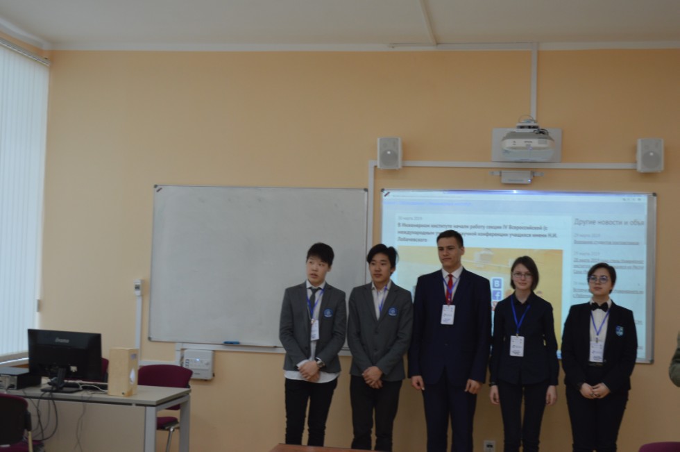 � ���������� ��������� ������ ������ ������ IV ������������� (� ������������� ��������)������� ����������� �������� ����� �.�. ������������