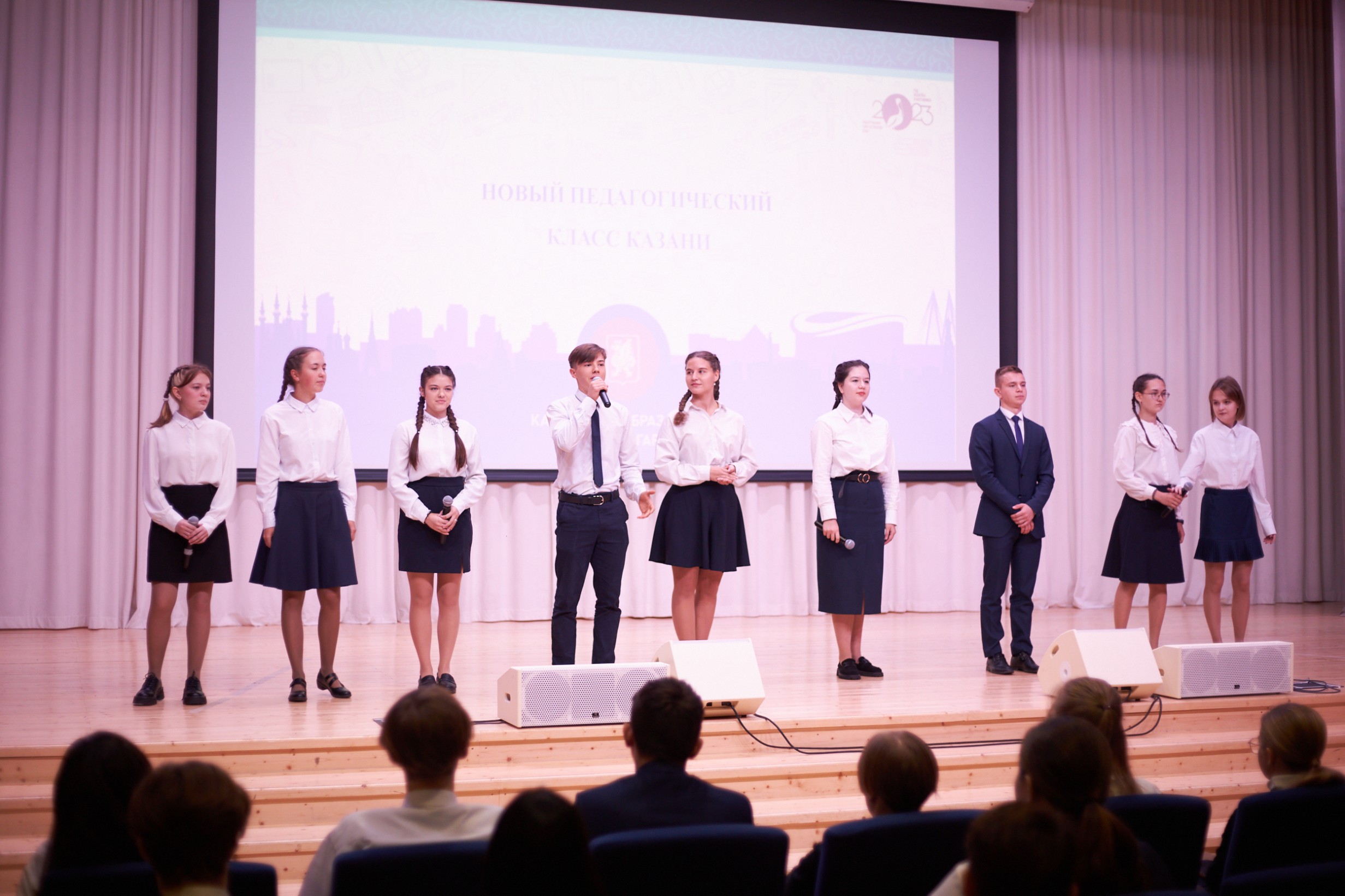 �������������� ����� ����������