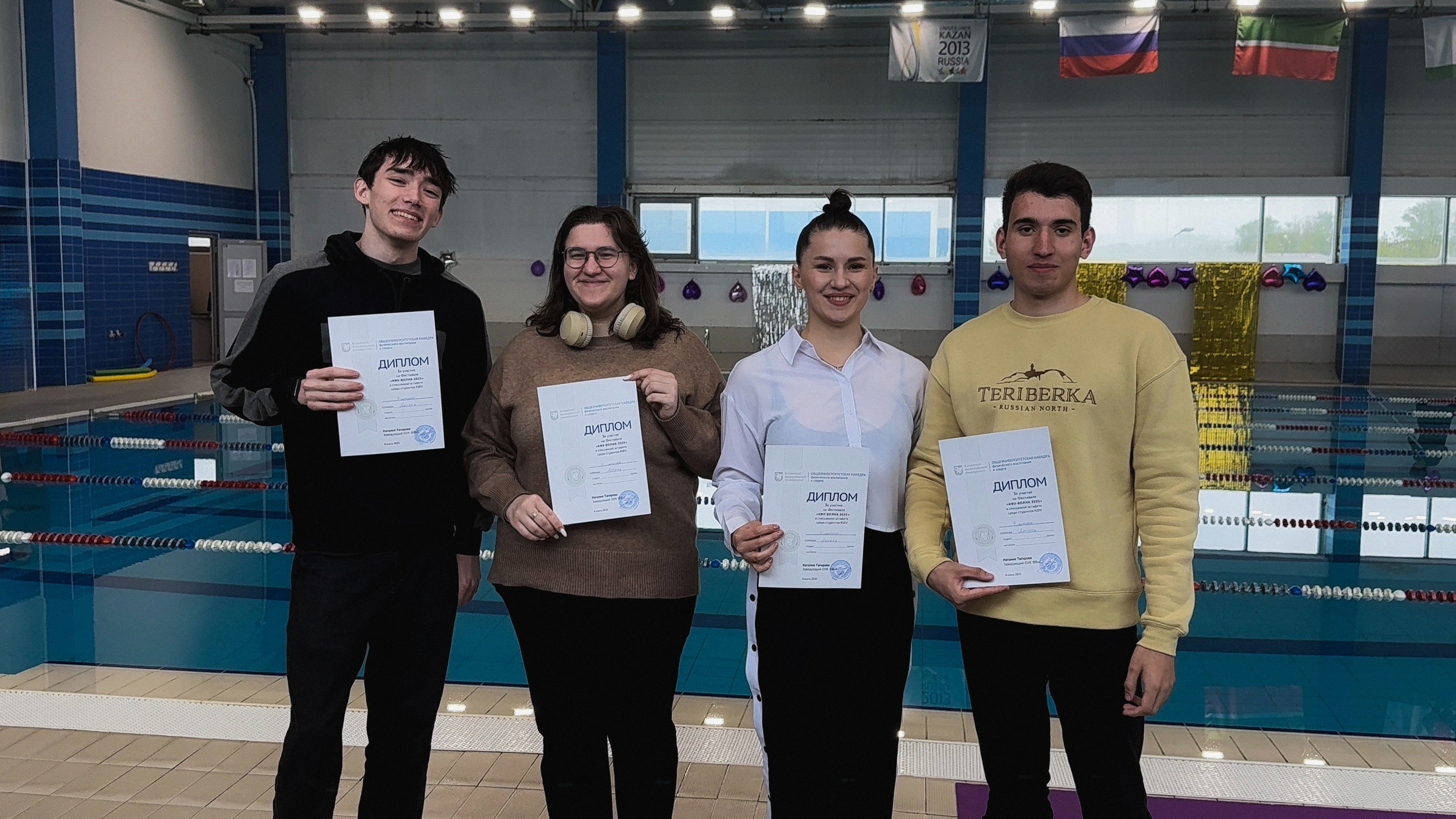 ���������� �����