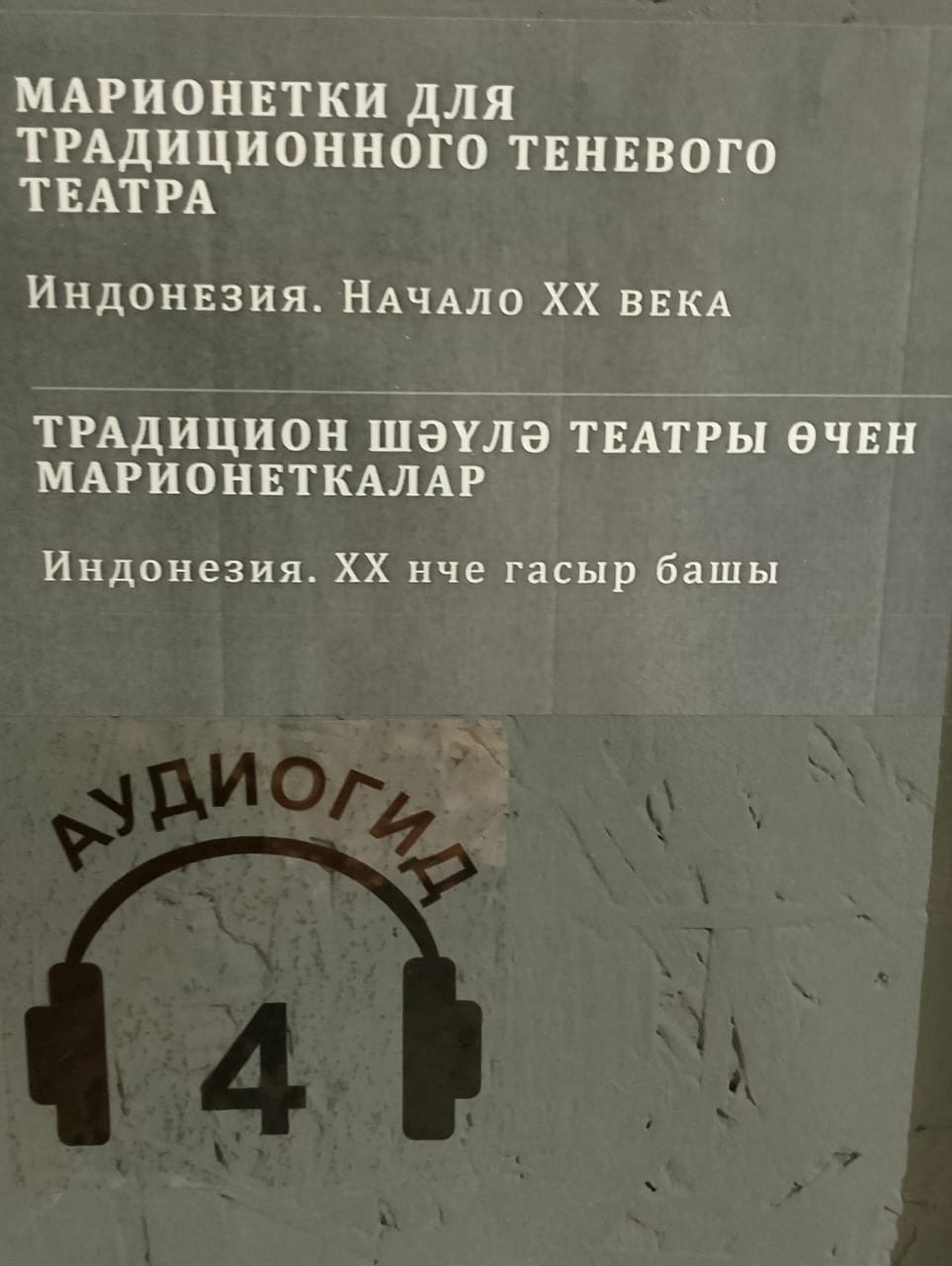 ������������� � �������� ��� �� �������� '������ ����' ,����������, ������������, ������, �����������