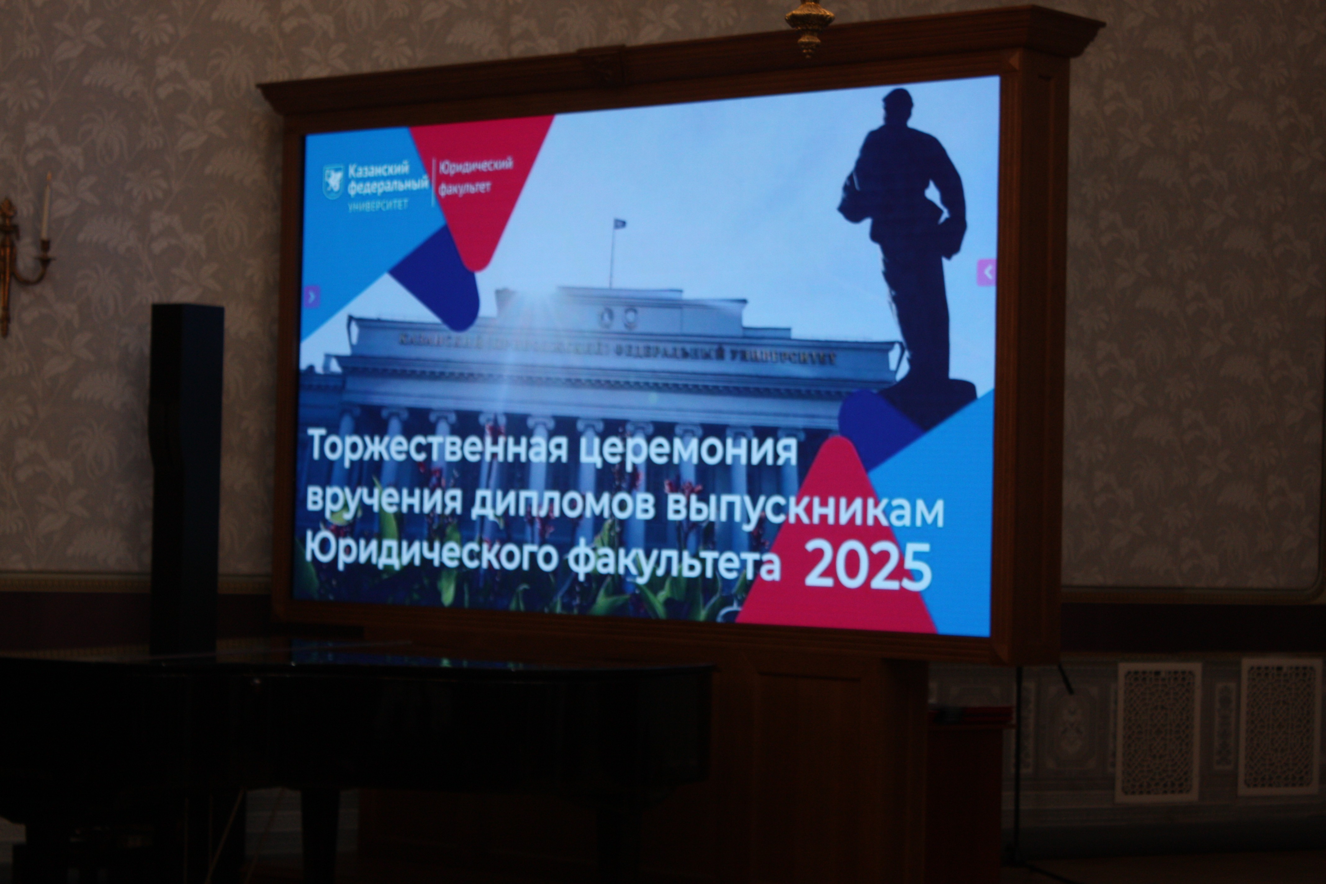 �������� �������� ���������